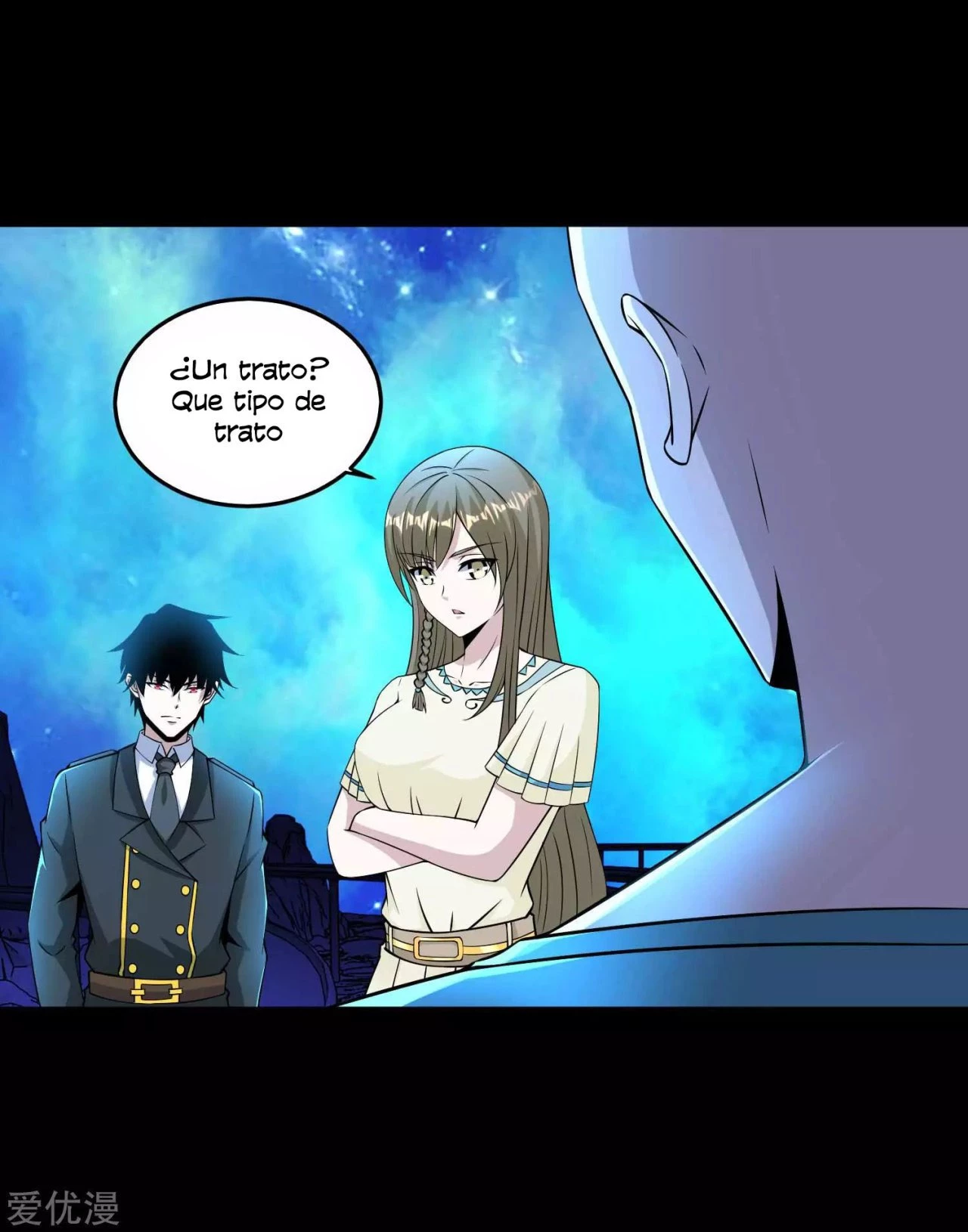 El rey del apocalipsis > Capitulo 180 > Page 111